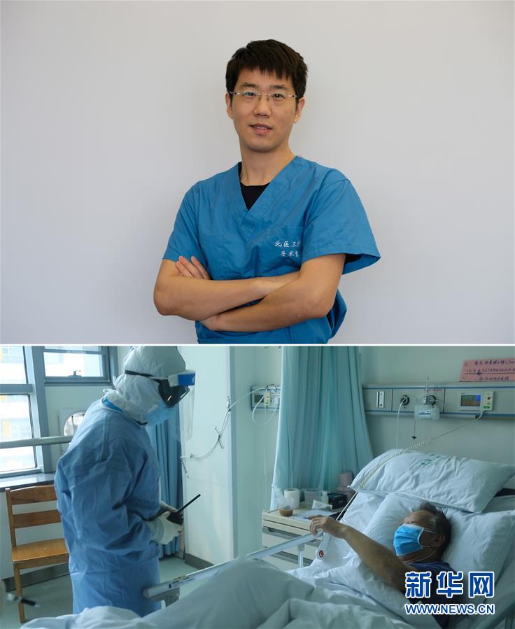 （新華全媒頭條&middot;青春的夢(mèng)想　青春的奮斗&middot;圖文互動(dòng)）（5）二〇二一&mdash;&mdash;二〇三五：照見你我青春路