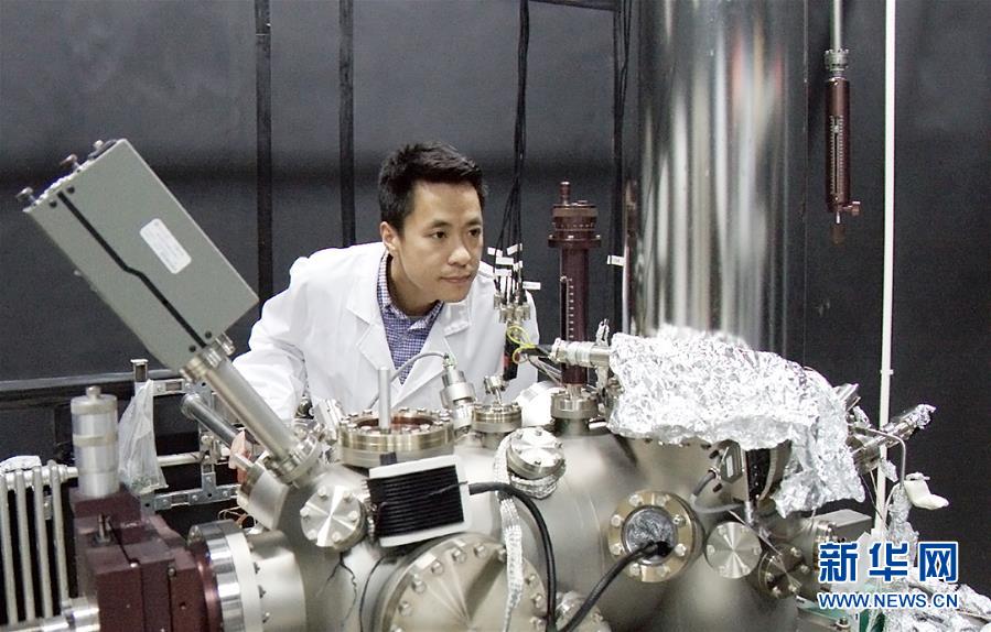 （新華全媒頭條&middot;青春的夢(mèng)想　青春的奮斗&middot;圖文互動(dòng)）（13）二〇二一&mdash;&mdash;二〇三五：照見你我青春路