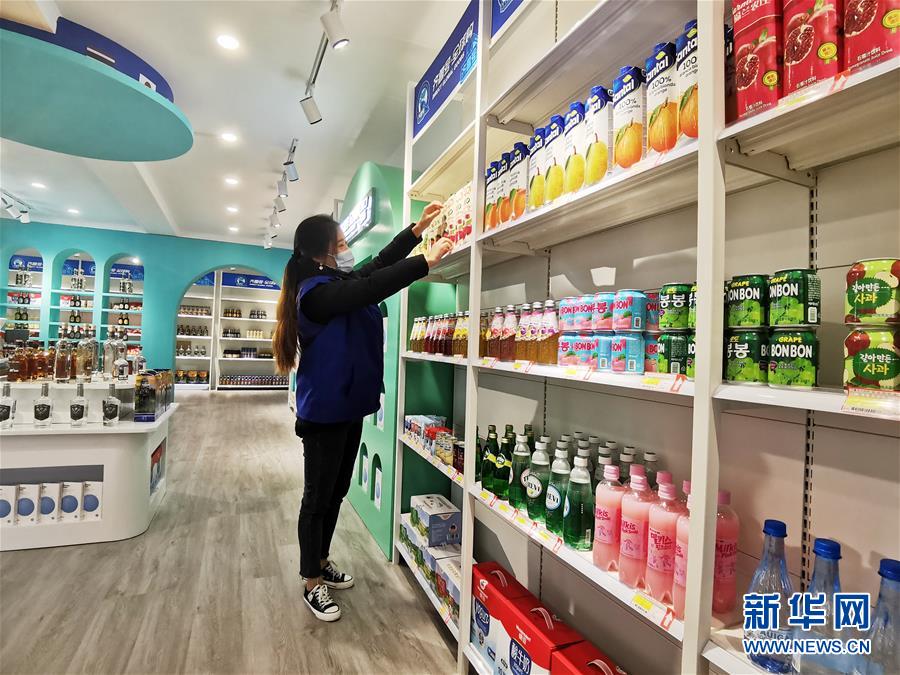 (新華全媒頭條·五中全會(huì)精神在基層·圖文互動(dòng))(4)贏向未來——來自齊魯大地上的學(xué)思踐行