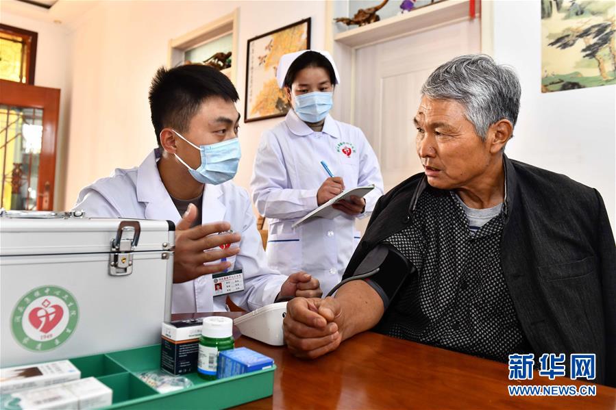 (新華全媒頭條·五中全會(huì)精神在基層·圖文互動(dòng))(9)贏向未來——來自齊魯大地上的學(xué)思踐行