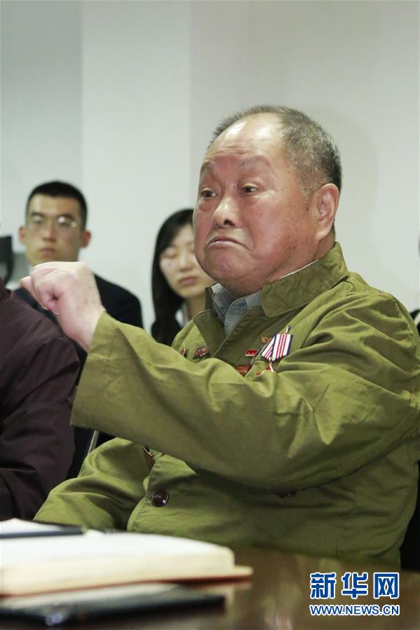 （紀(jì)念抗美援朝70周年&middot;圖文互動）帶去一包糖果 裝回一袋獎?wù)?mdash;&mdash;記志愿軍老戰(zhàn)士林志洲