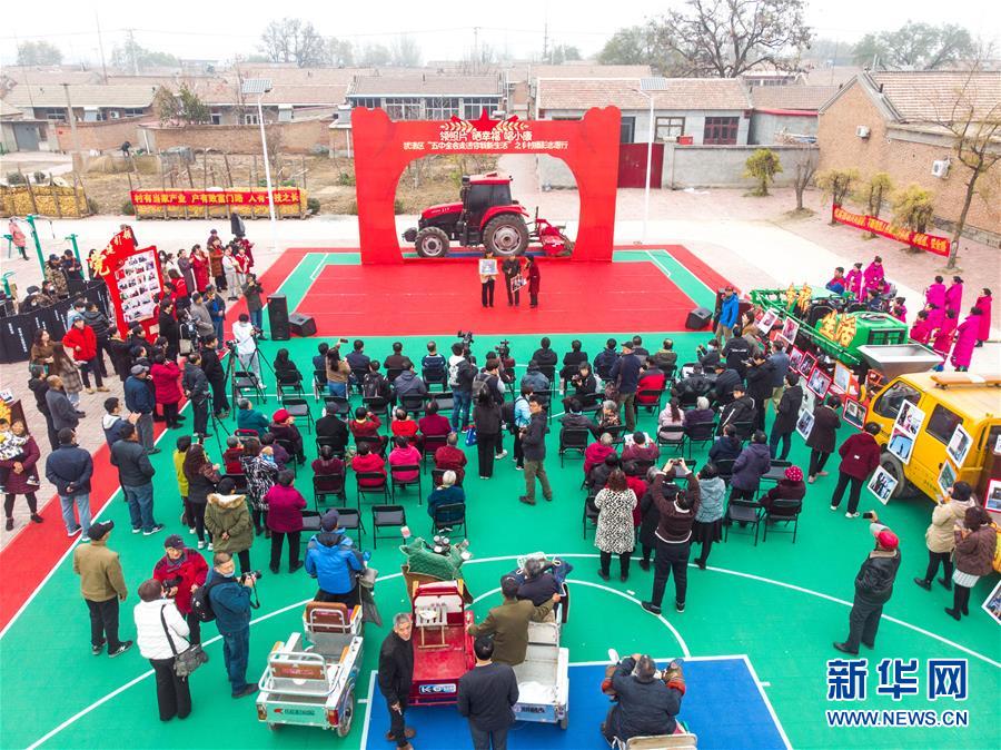 （五中全會(huì)精神在基層&middot;圖文互動(dòng)）（1）天津、福建、廣東、云南等地創(chuàng)新形式讓黨的十九屆五中全會(huì)精神&ldquo;飛入尋常百姓家&rdquo;