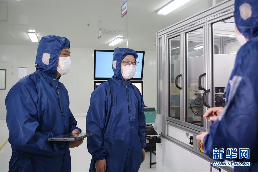 (代表委員履職·圖文互動(dòng))(2)“化危為機(jī)靠創(chuàng)新”——全國人大代表馬新強(qiáng)履職記