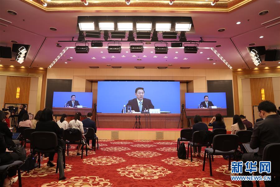 (兩會·XHDW)(2)全國政協(xié)十三屆三次會議舉行新聞發(fā)布會