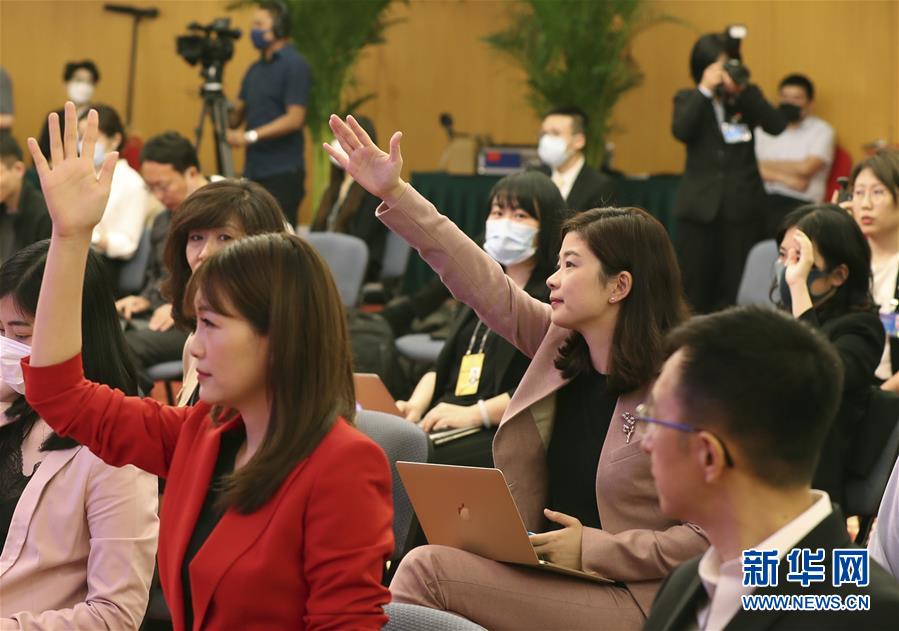 (兩會(huì)·XHDW)(12)全國(guó)政協(xié)十三屆三次會(huì)議舉行新聞發(fā)布會(huì)