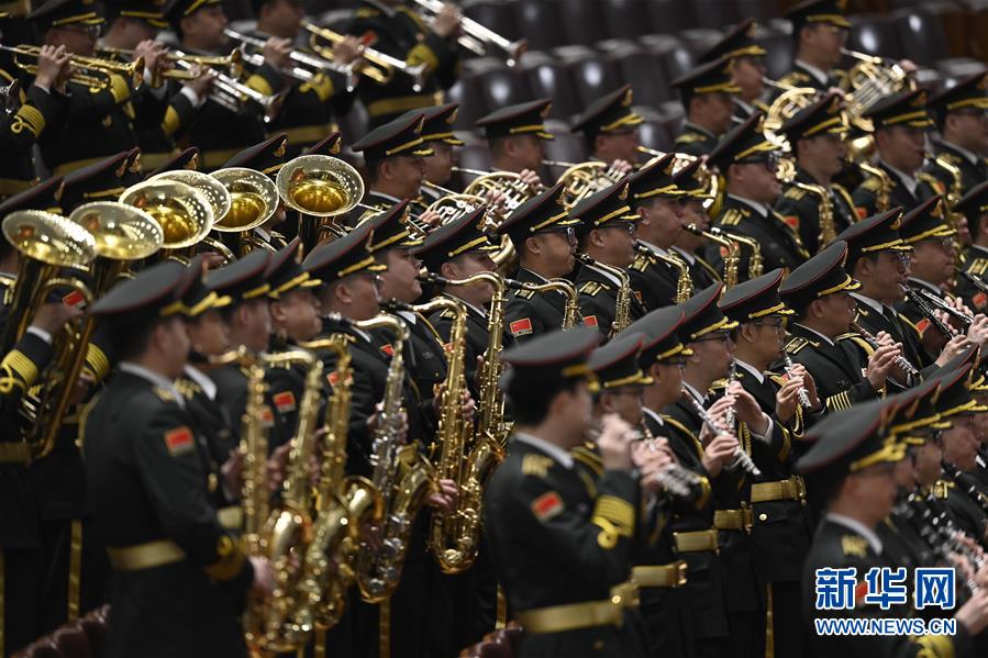 （兩會(huì)&middot;政協(xié)開幕&middot;XHDW）（7）全國(guó)政協(xié)十三屆三次會(huì)議在京開幕