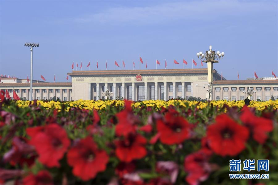 （兩會(huì)&middot;人大開幕&middot;XHDW）（5）十三屆全國(guó)人大三次會(huì)議開幕