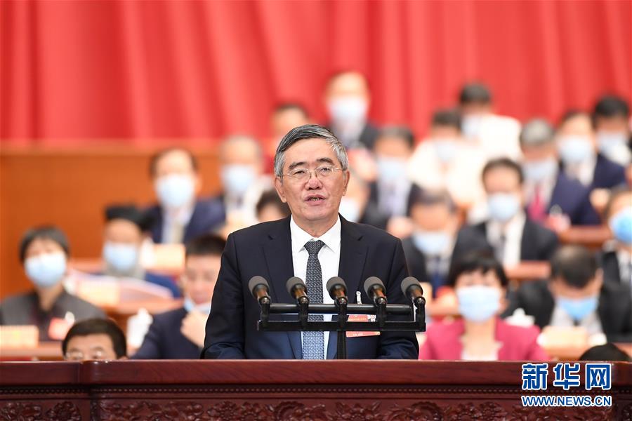 （兩會(huì)&middot;XHDW）（4）全國(guó)政協(xié)十三屆三次會(huì)議第二次全體會(huì)議大會(huì)發(fā)言