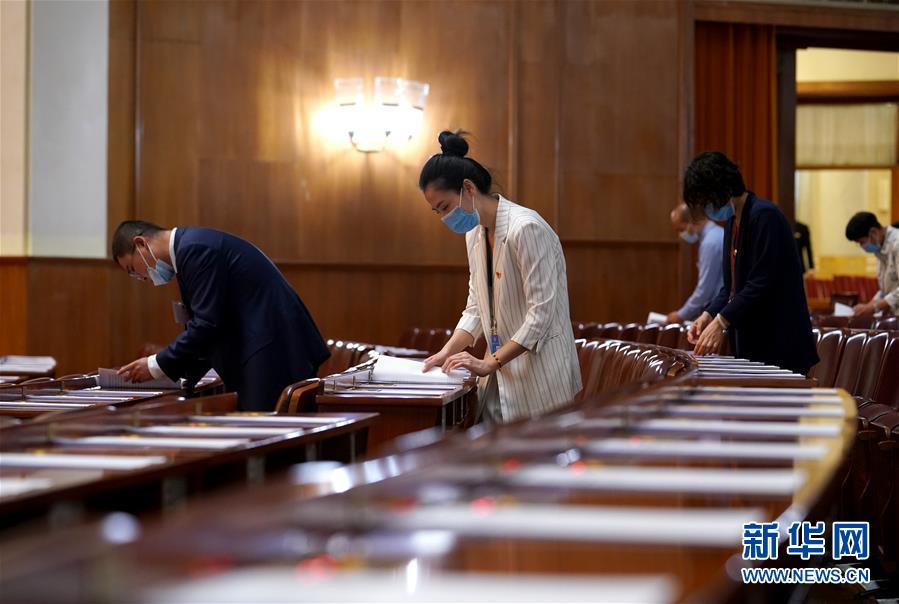 （兩會(huì)&middot;XHDW）（6）全國(guó)政協(xié)十三屆三次會(huì)議將舉行閉幕會(huì)