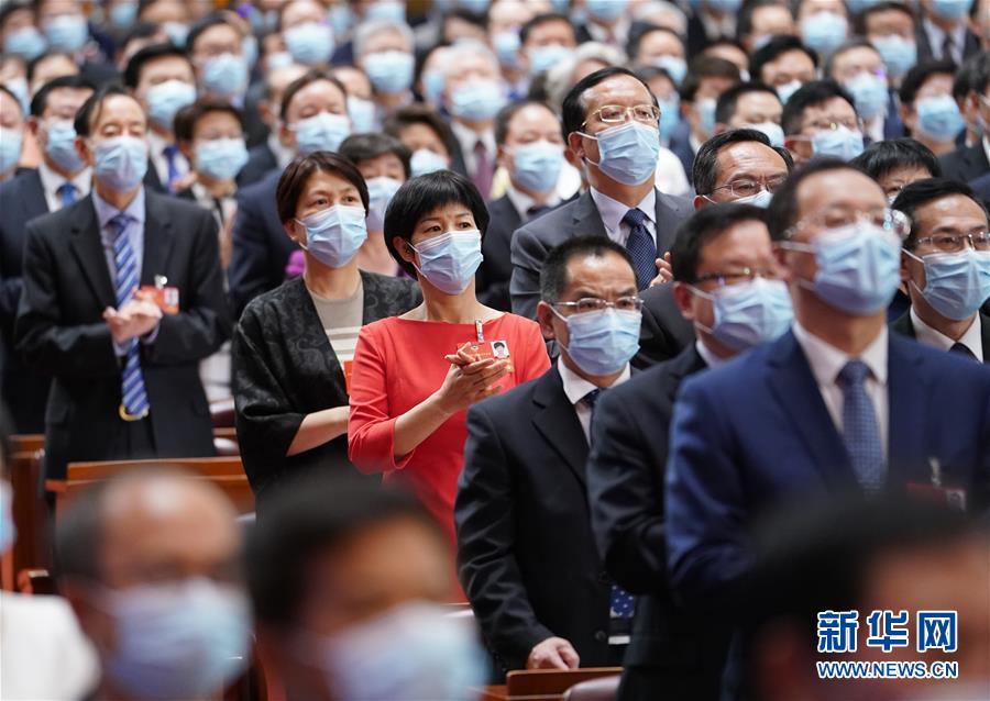 （兩會(huì)&middot;XHDW）（4）全國政協(xié)十三屆三次會(huì)議舉行閉幕會(huì)