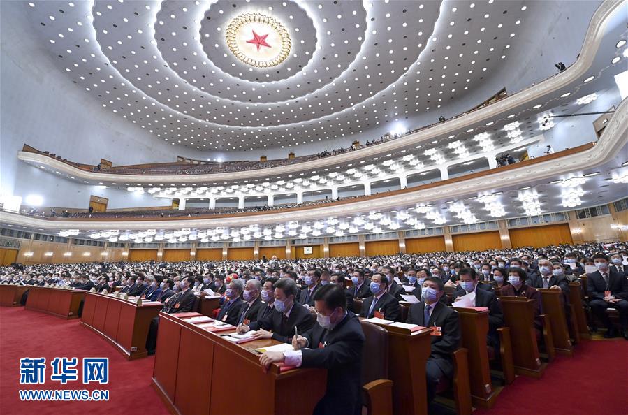 （兩會&middot;XHDW）（32）十三屆全國人大三次會議舉行閉幕會