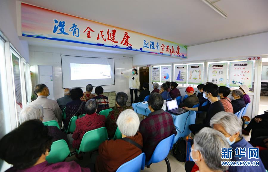 （新華全媒頭條&middot;兩會(huì)精神看落實(shí)&middot;圖文互動(dòng)）（3）整體謀劃、系統(tǒng)升級(jí)、全面提升&mdash;&mdash;落實(shí)全國兩會(huì)精神織牢織密公共衛(wèi)生防護(hù)網(wǎng)