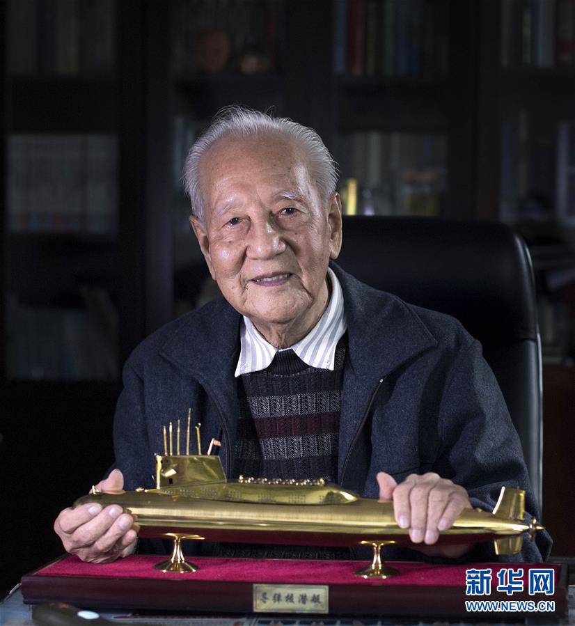 (“中國(guó)面貌”系列述評(píng)·圖文互動(dòng))(5)創(chuàng)新中國(guó)——70年中國(guó)面貌變遷述評(píng)之二