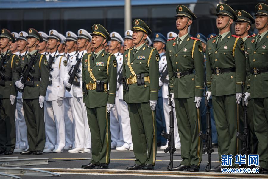 （國慶70周年&middot;慶祝大會(huì)）慶祝中華人民共和國成立70周年大會(huì)在京隆重舉行