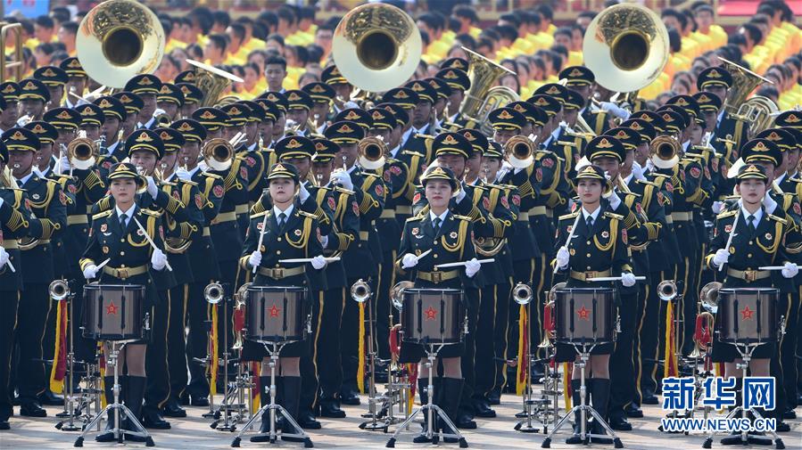 （國慶70周年&middot;慶祝大會(huì)）慶祝中華人民共和國成立70周年大會(huì)在京隆重舉行