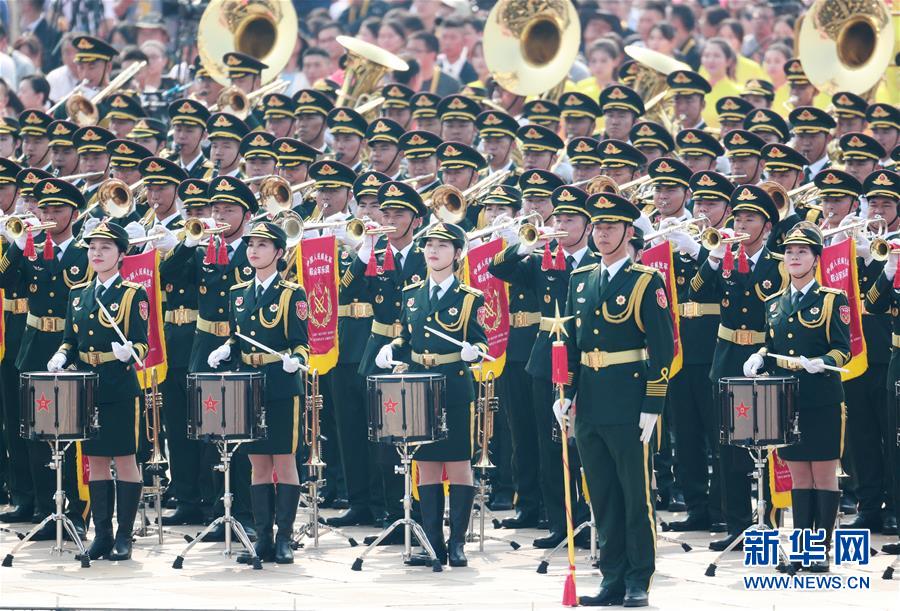 （國慶70周年&middot;慶祝大會）慶祝中華人民共和國成立70周年大會在京隆重舉行