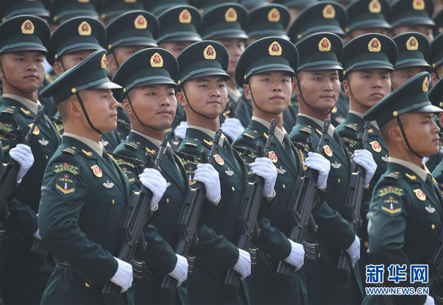 (國(guó)慶70周年·慶祝大會(huì))慶祝中華人民共和國(guó)成立70周年大會(huì)在京隆重舉行