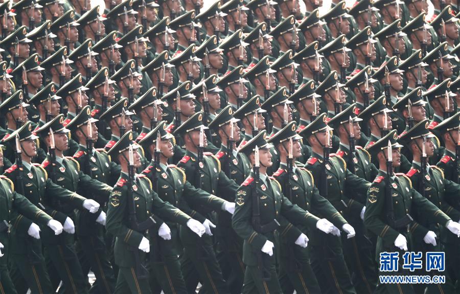 (國(guó)慶70周年·慶祝大會(huì))慶祝中華人民共和國(guó)成立70周年大會(huì)在京隆重舉行