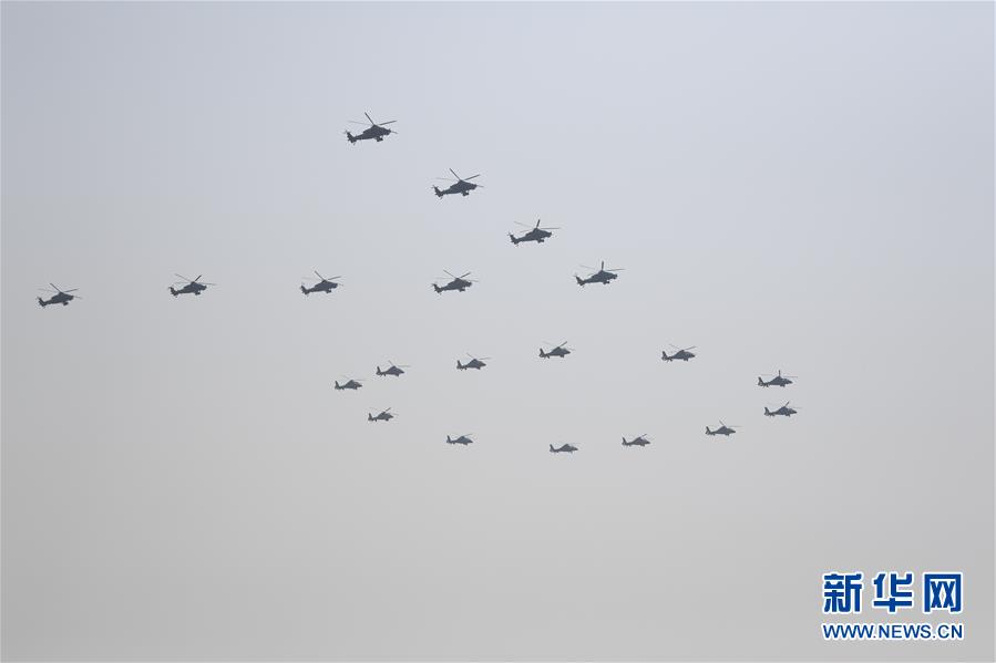 （國慶70周年&middot;慶祝大會）慶祝中華人民共和國成立70周年大會在京隆重舉行