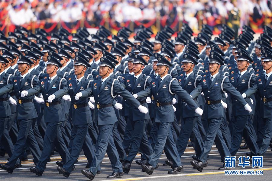 (國慶70周年·慶祝大會(huì))慶祝中華人民共和國成立70周年大會(huì)在京隆重舉行