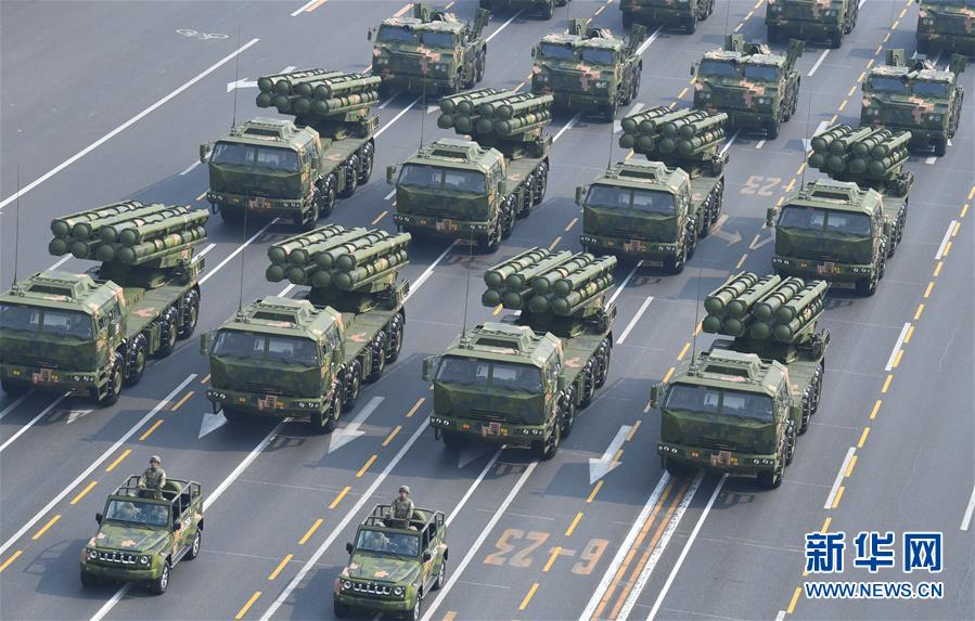 (國(guó)慶70周年·慶祝大會(huì))慶祝中華人民共和國(guó)成立70周年大會(huì)在京隆重舉行