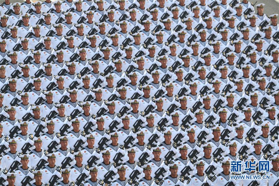 （國慶70周年&middot;慶祝大會(huì)）慶祝中華人民共和國成立70周年大會(huì)在京隆重舉行