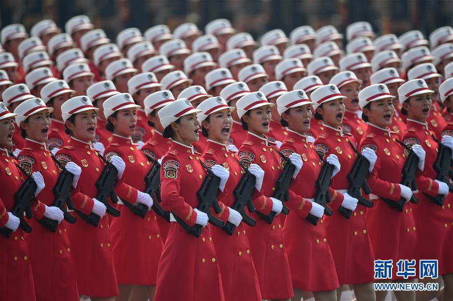 （國(guó)慶70周年&middot;慶祝大會(huì)）慶祝中華人民共和國(guó)成立70周年大會(huì)在京隆重舉行