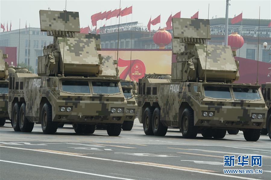 (國慶70周年·慶祝大會(huì))慶祝中華人民共和國成立70周年大會(huì)在京隆重舉行