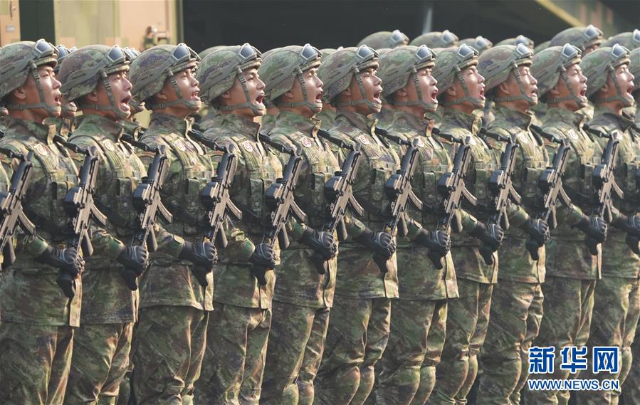 （國(guó)慶70周年&middot;慶祝大會(huì)）慶祝中華人民共和國(guó)成立70周年大會(huì)在京隆重舉行