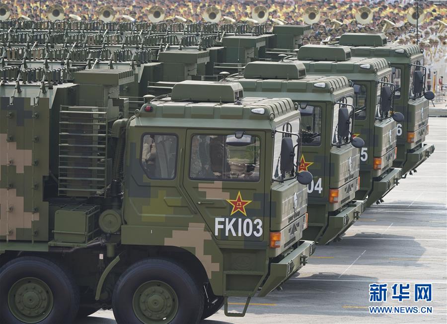 （國(guó)慶70周年&middot;慶祝大會(huì)）慶祝中華人民共和國(guó)成立70周年大會(huì)在京隆重舉行