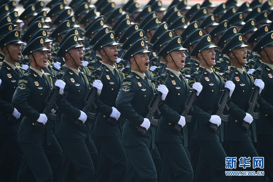 （國慶70周年&middot;慶祝大會）慶祝中華人民共和國成立70周年大會在京隆重舉行