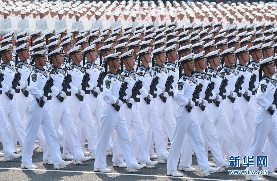 （國慶70周年&middot;慶祝大會）慶祝中華人民共和國成立70周年大會在京隆重舉行