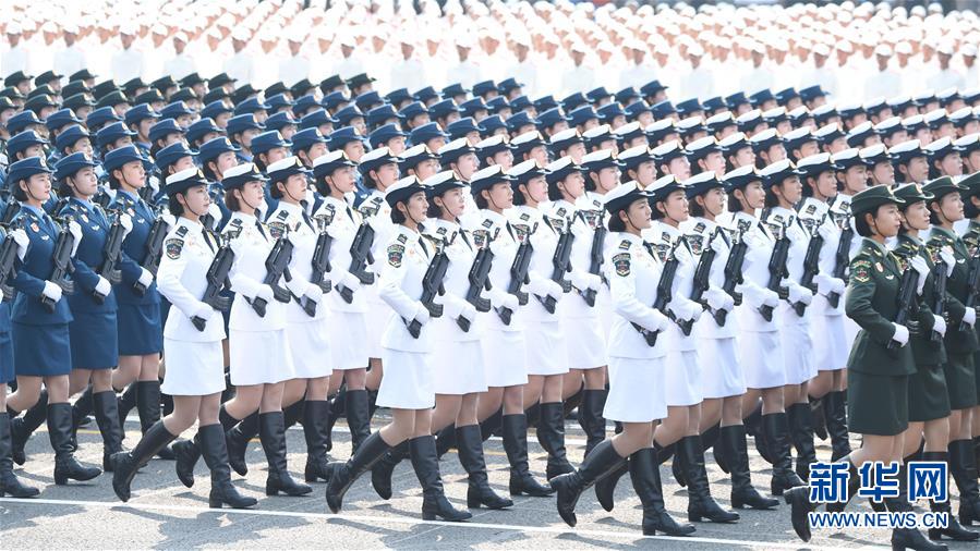 （國(guó)慶70周年&middot;慶祝大會(huì)）慶祝中華人民共和國(guó)成立70周年大會(huì)在京隆重舉行