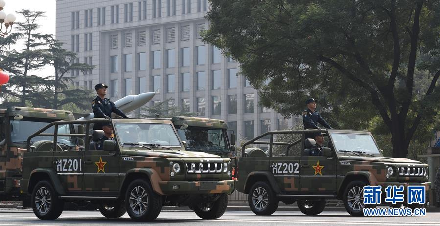 （國(guó)慶70周年&middot;慶祝大會(huì)）慶祝中華人民共和國(guó)成立70周年大會(huì)在京隆重舉行