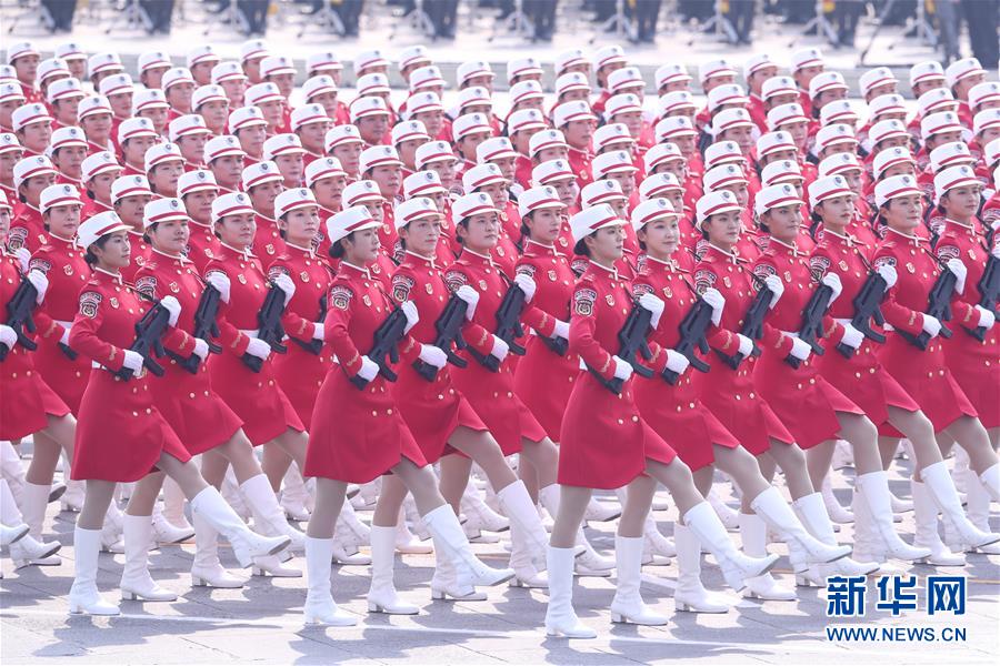 （國(guó)慶70周年&middot;慶祝大會(huì)）慶祝中華人民共和國(guó)成立70周年大會(huì)在京隆重舉行