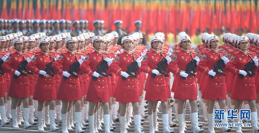 （國慶70周年&middot;慶祝大會）慶祝中華人民共和國成立70周年大會在京隆重舉行