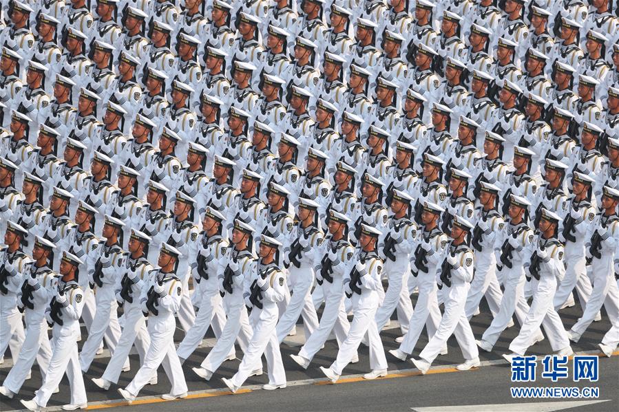 （國慶70周年&middot;慶祝大會(huì)）慶祝中華人民共和國成立70周年大會(huì)在京隆重舉行