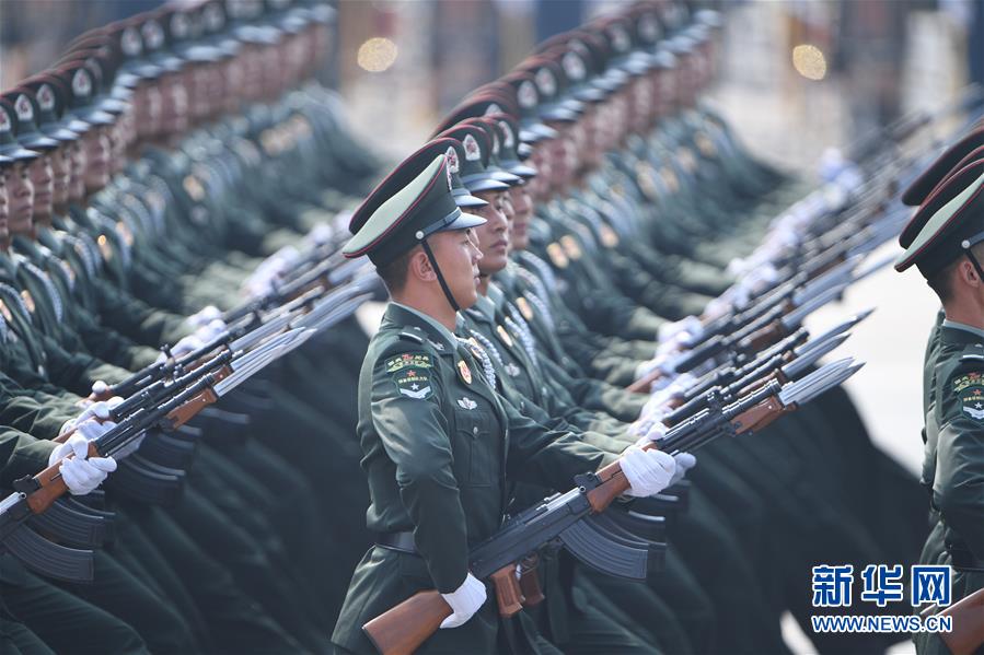 （國(guó)慶70周年&middot;慶祝大會(huì)）慶祝中華人民共和國(guó)成立70周年大會(huì)在京隆重舉行