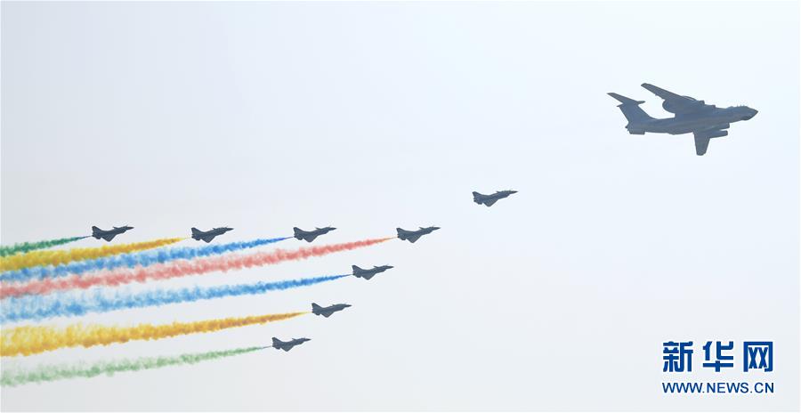 （國慶70周年&middot;慶祝大會）慶祝中華人民共和國成立70周年大會在京隆重舉行