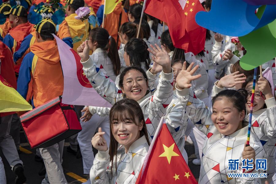 （國慶70周年&middot;慶祝大會(huì)）慶祝中華人民共和國成立70周年大會(huì)在京隆重舉行