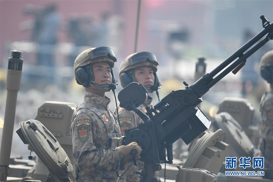 （國慶70周年&middot;慶祝大會）慶祝中華人民共和國成立70周年大會在京隆重舉行