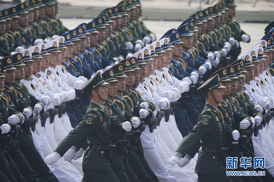 （新華視界&middot;國(guó)慶70周年&middot;慶祝大會(huì)）慶祝中華人民共和國(guó)成立70周年大會(huì)在京隆重舉行