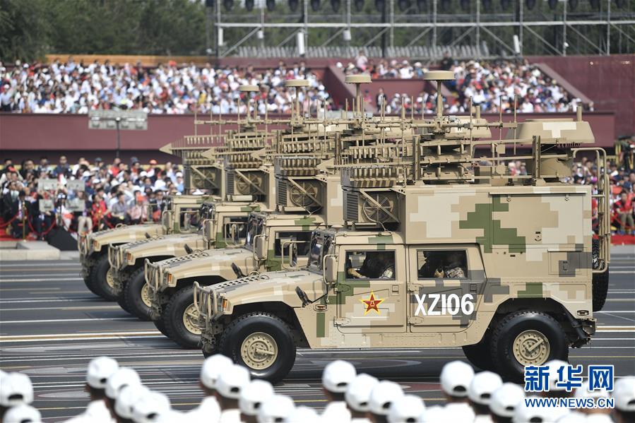 （國慶70周年&middot;慶祝大會(huì)）慶祝中華人民共和國成立70周年大會(huì)在京隆重舉行