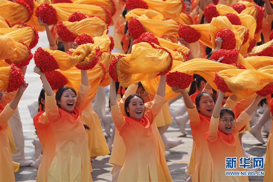 （國(guó)慶70周年&middot;慶祝大會(huì)）慶祝中華人民共和國(guó)成立70周年大會(huì)在京隆重舉行