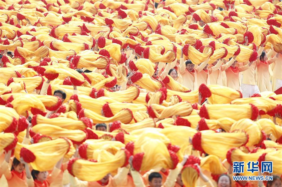 （國慶70周年&middot;慶祝大會）慶祝中華人民共和國成立70周年大會在京隆重舉行