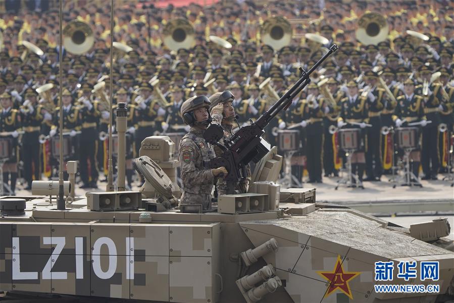 （新華視界&middot;國(guó)慶70周年&middot;慶祝大會(huì)）慶祝中華人民共和國(guó)成立70周年大會(huì)在京隆重舉行