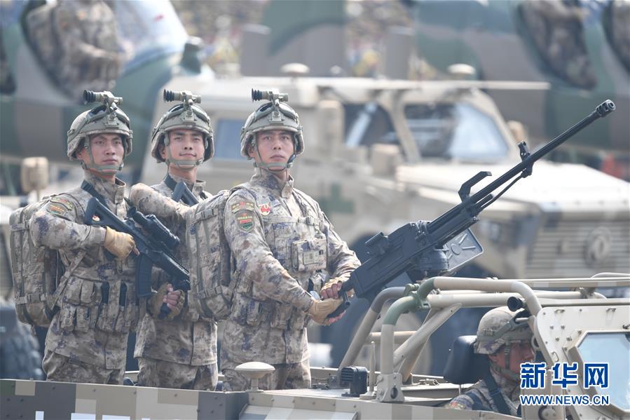 （國(guó)慶70周年&middot;慶祝大會(huì)）慶祝中華人民共和國(guó)成立70周年大會(huì)在京隆重舉行