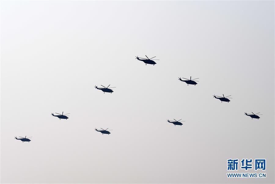 （國(guó)慶70周年&middot;慶祝大會(huì)）慶祝中華人民共和國(guó)成立70周年大會(huì)在京隆重舉行