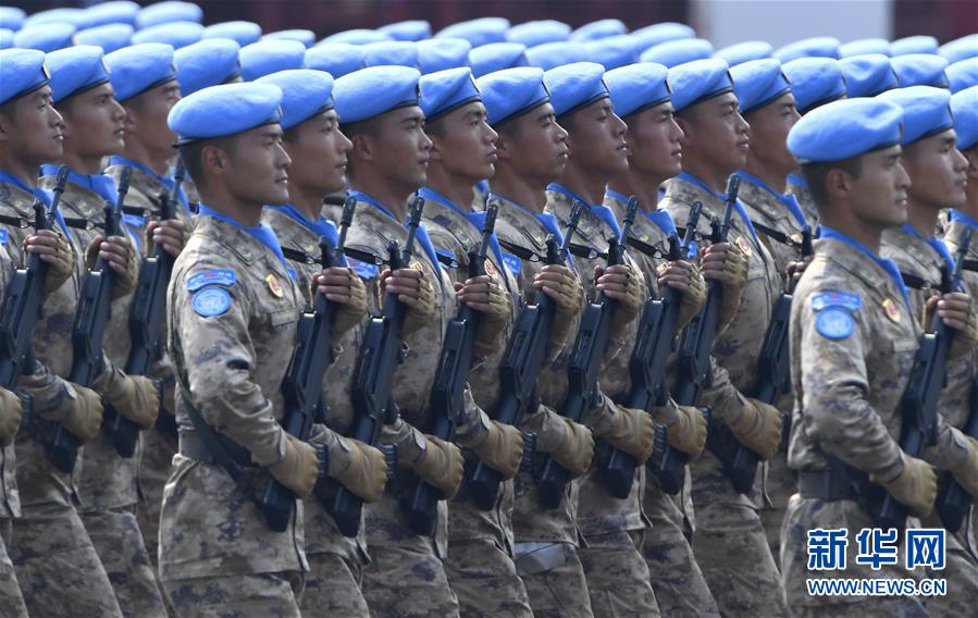 （國(guó)慶70周年&middot;慶祝大會(huì)）慶祝中華人民共和國(guó)成立70周年大會(huì)在京隆重舉行