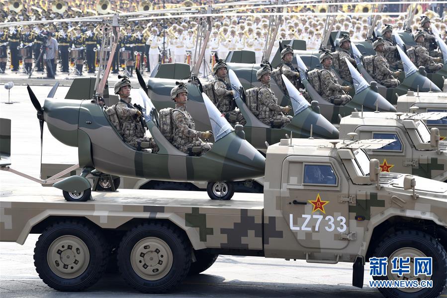 （新華視界&middot;國慶70周年&middot;慶祝大會(huì)）慶祝中華人民共和國成立70周年大會(huì)在京隆重舉行